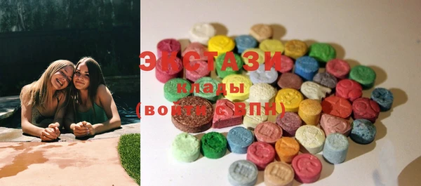 марки nbome Балахна