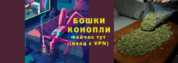 марки nbome Балахна