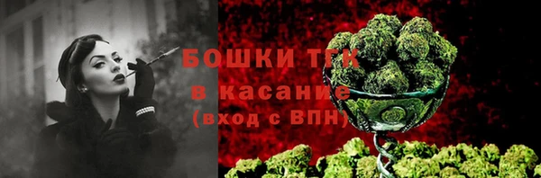марки nbome Балахна