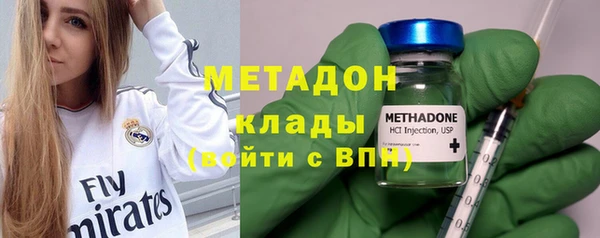 эйфоретик Арсеньев