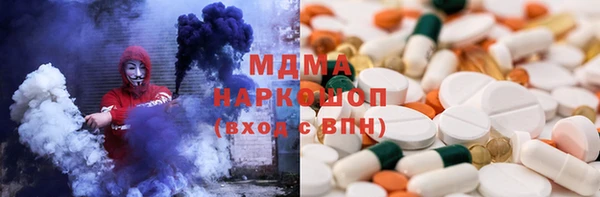 mdma Балабаново