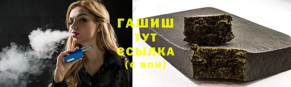 jwh Аркадак
