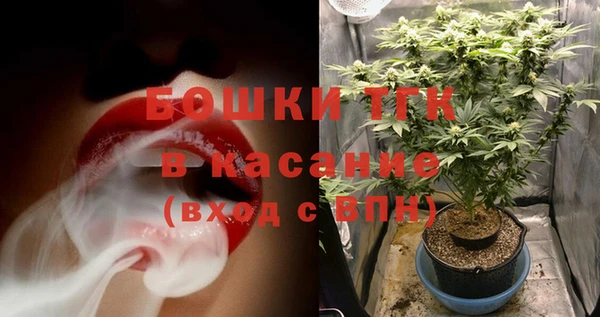 марки nbome Балахна
