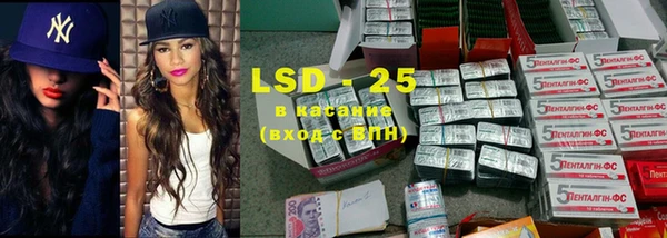 mdma Балабаново