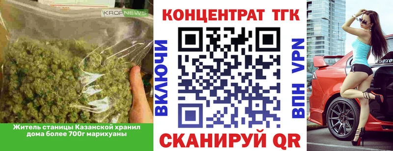Дистиллят ТГК концентрат  Сосногорск 